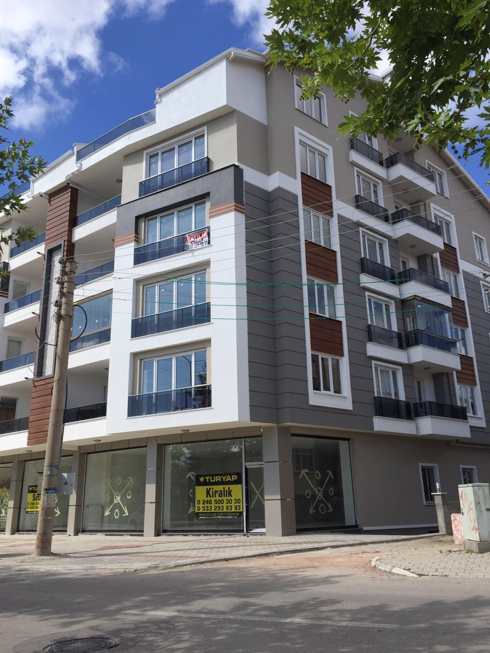 İpekgül Orman
